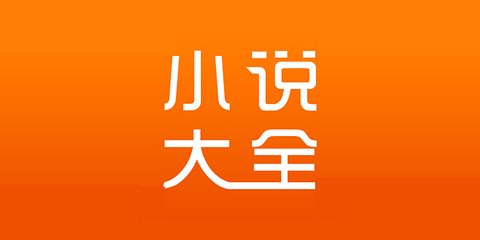 乐鱼app登录